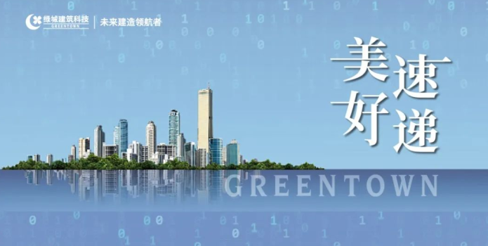 AG贵宾会·(中国游)集团首页