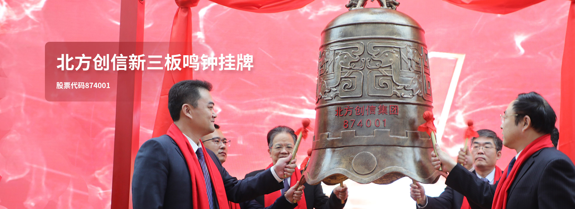 BB电子游戏·(中国)官方官网